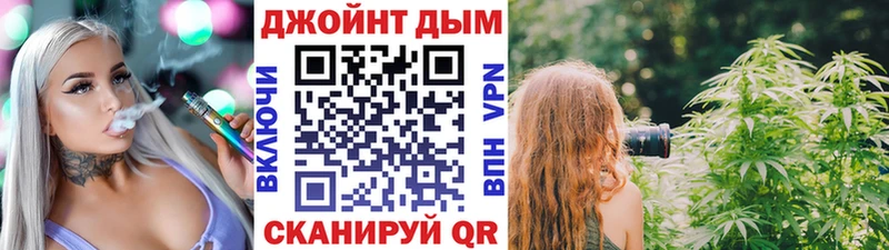 Виды наркоты Поронайск Бошки Шишки  Амфетамин  МЕФ  А ПВП 