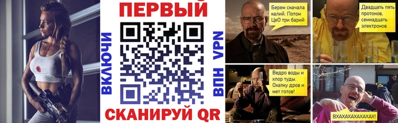 Амфетамин Premium  OMG зеркало  Поронайск 