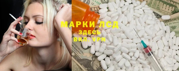 скорость mdpv Алексин