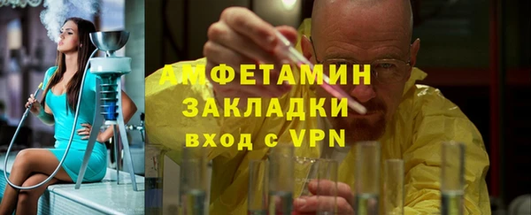крисы Алексеевка