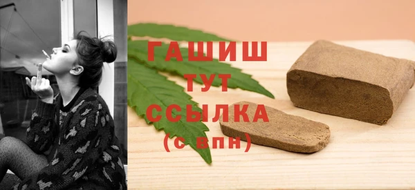 ешки Алзамай