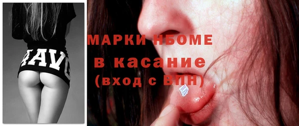 ешки Алзамай