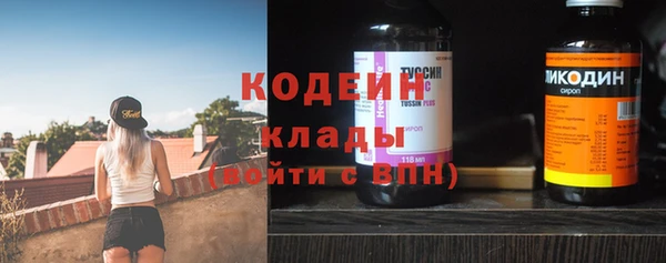 скорость mdpv Алексин