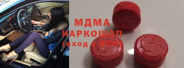 крисы Алексеевка