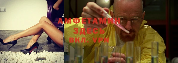 крисы Алексеевка