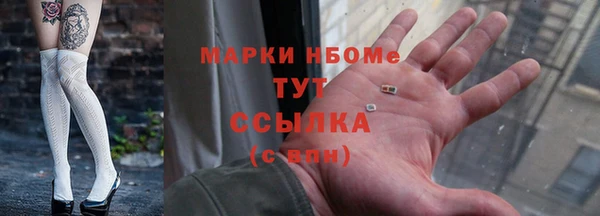 крисы Алексеевка