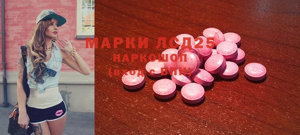 ешки Алзамай