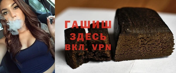 крисы Алексеевка