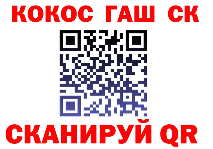 Alpha-PVP Соль как войти shop kraken Поронайск